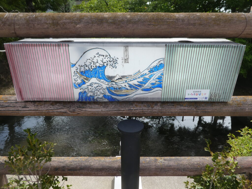 あんどんアートのさんぽみち2026