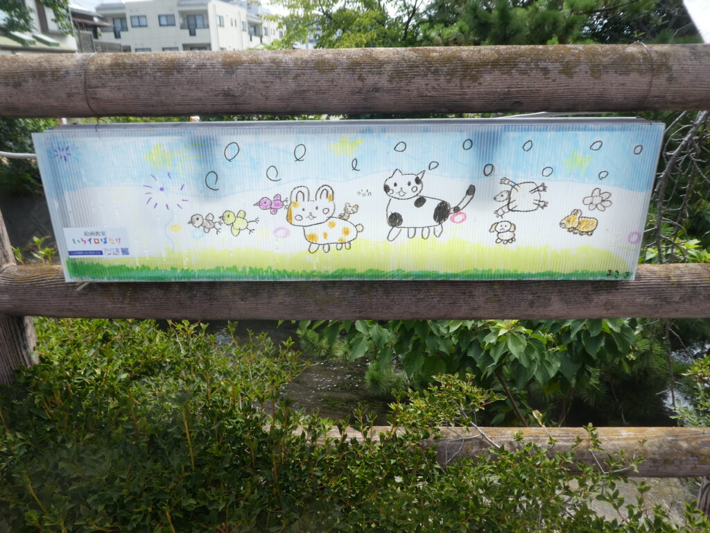 あんどんアートのさんぽみち2026