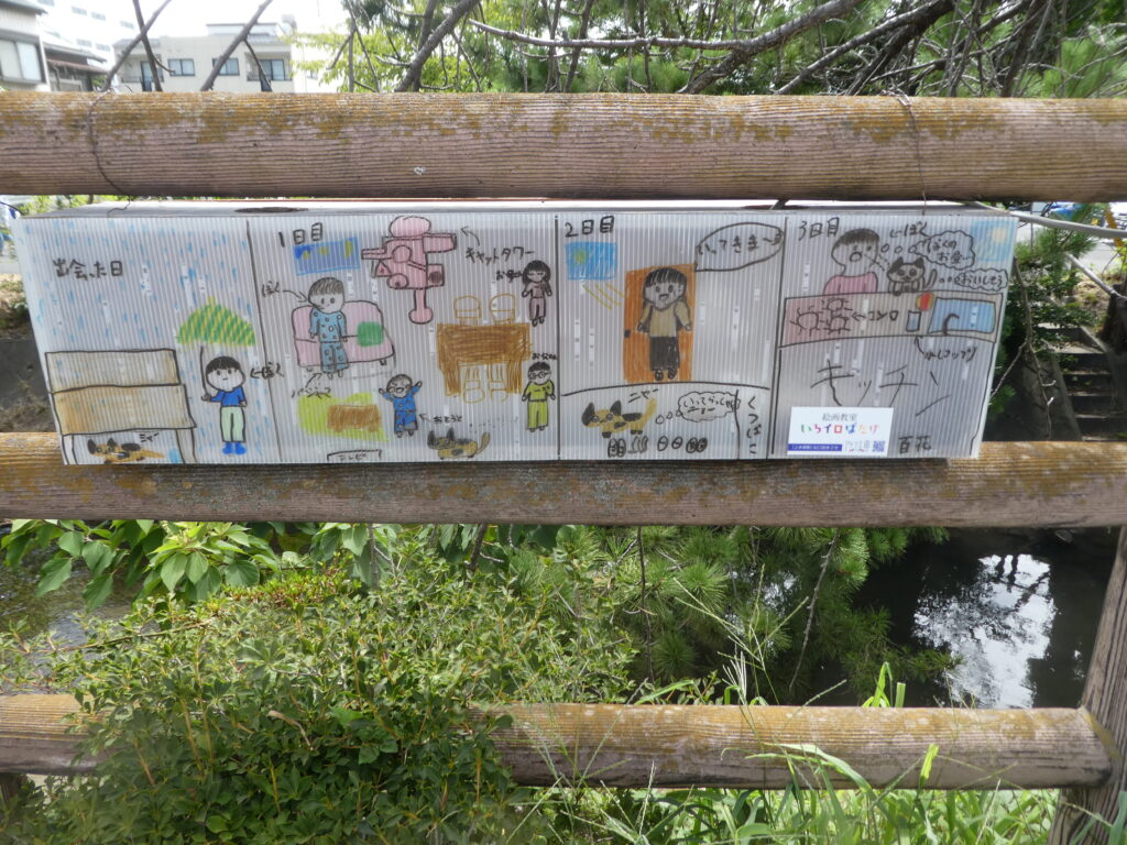 あんどんアートのさんぽみち2026