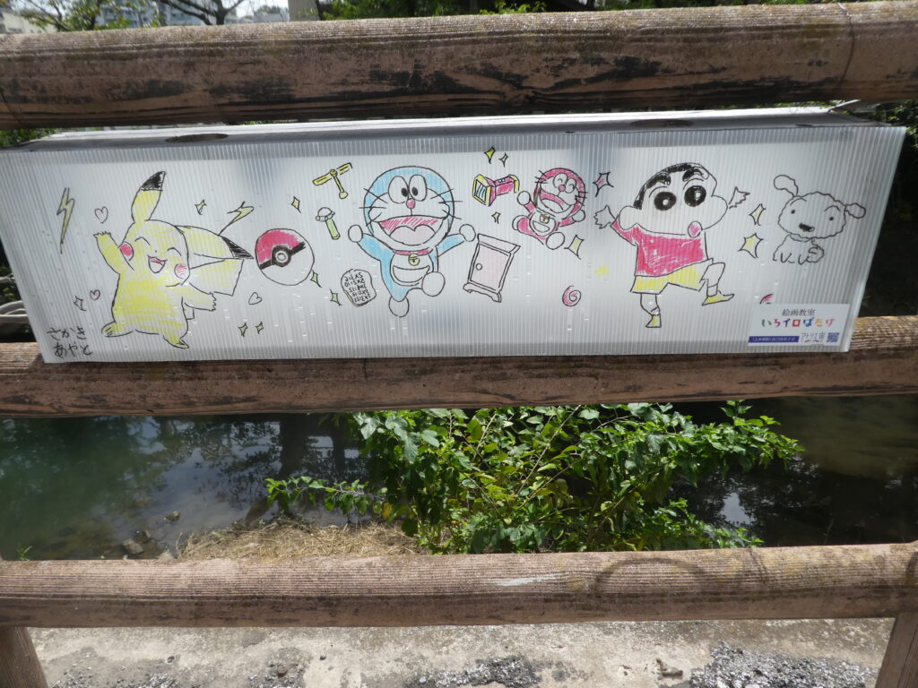 あんどんアートのさんぽみち2026