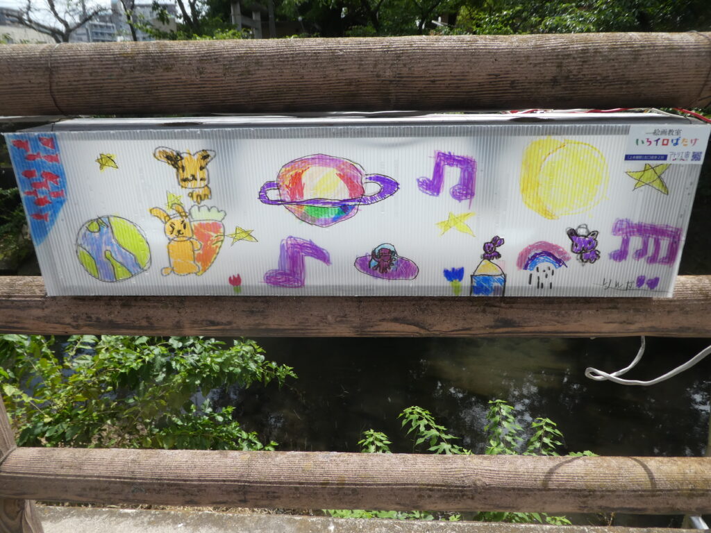 あんどんアートのさんぽみち2026