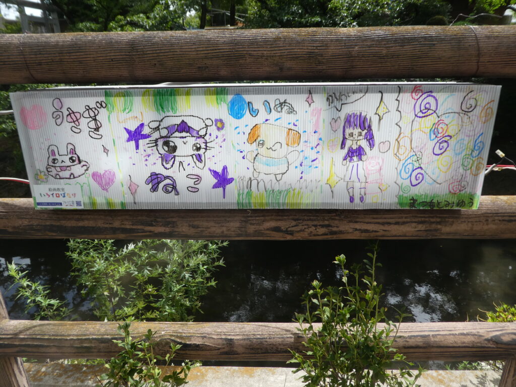あんどんアートのさんぽみち2026