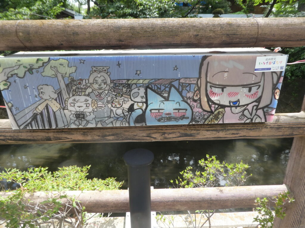 あんどんアートのさんぽみち2026