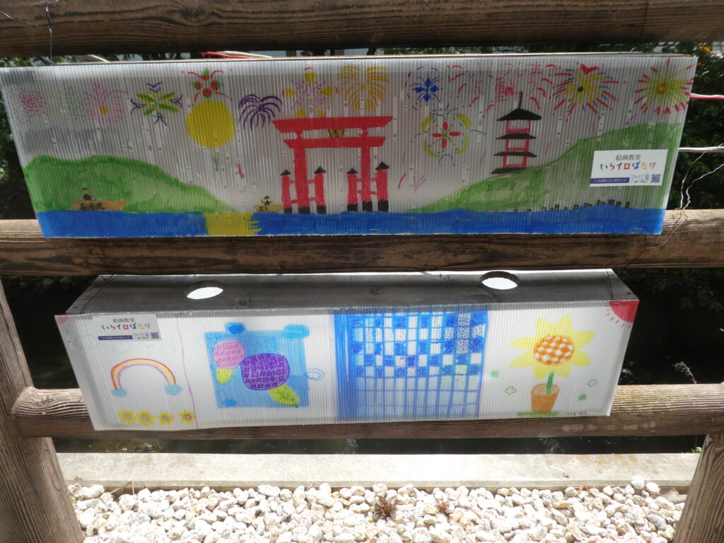 あんどんアートのさんぽみち2026