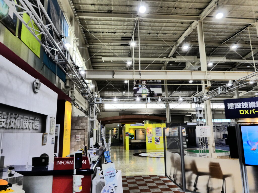 建設技術展示館（松戸市五香西）