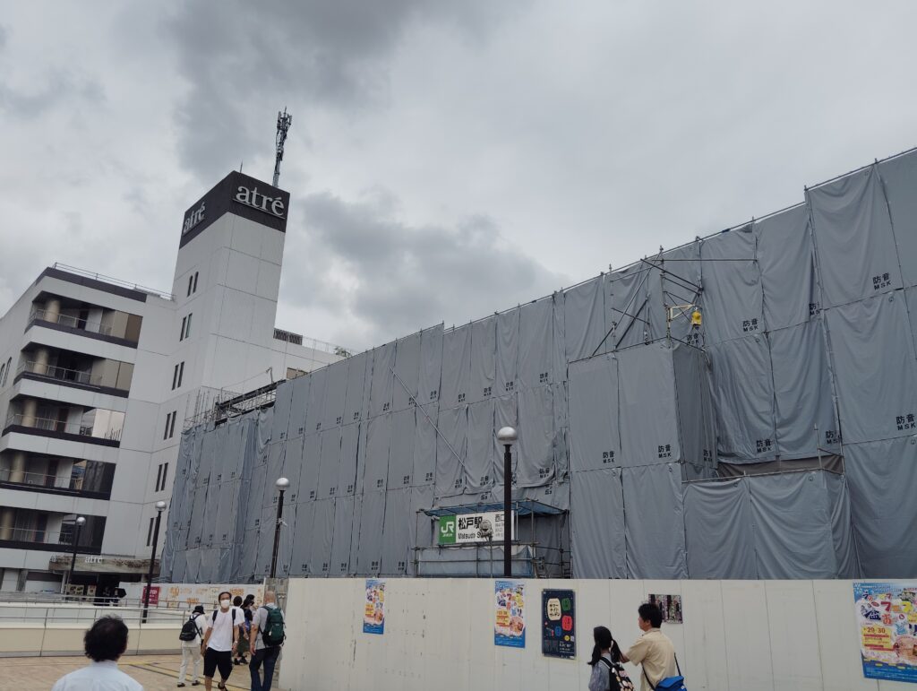 松戸駅ビル改良工事　2026年8月17日