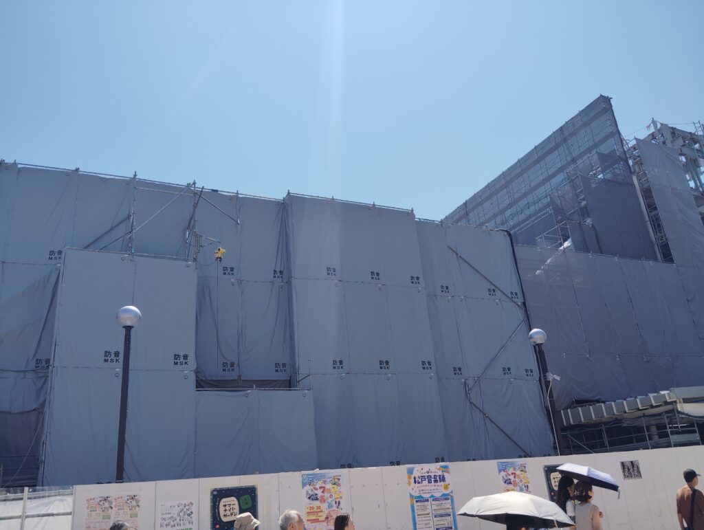 松戸駅ビル改良工事　2026年8月25日