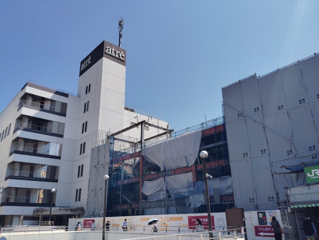 松戸駅ビル改良工事　2026年8月25日