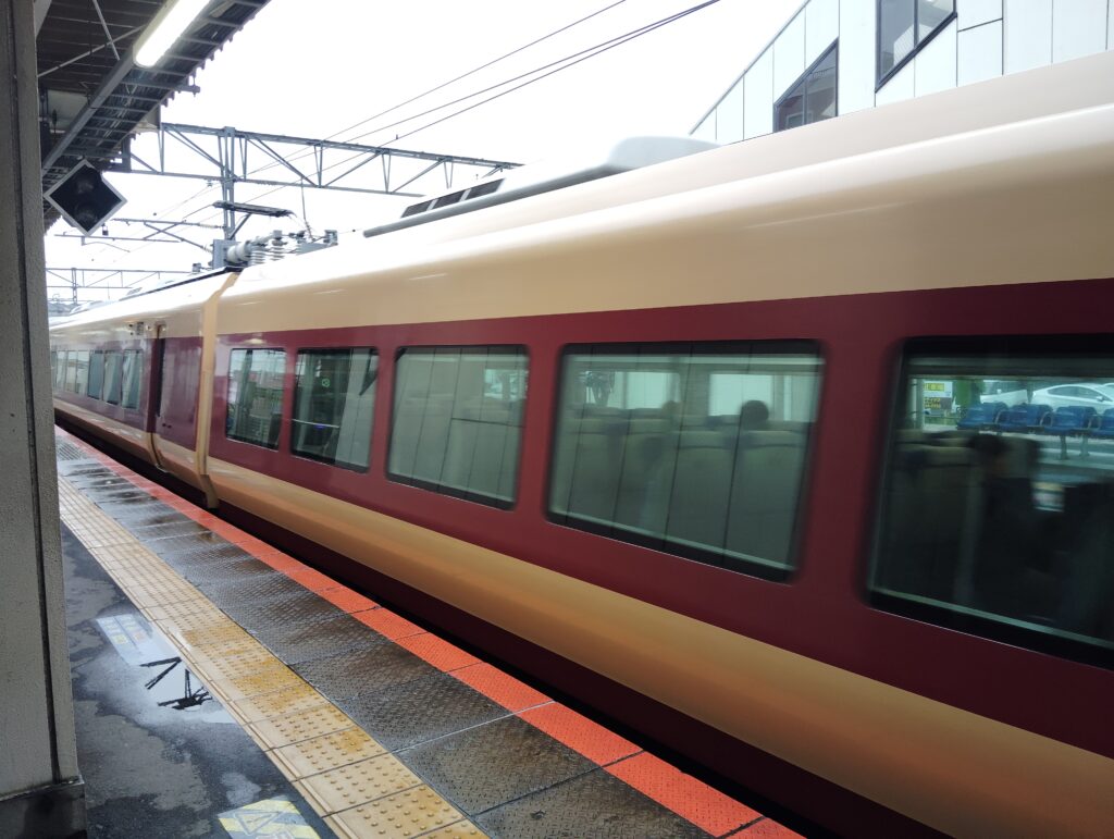 常磐高尾号