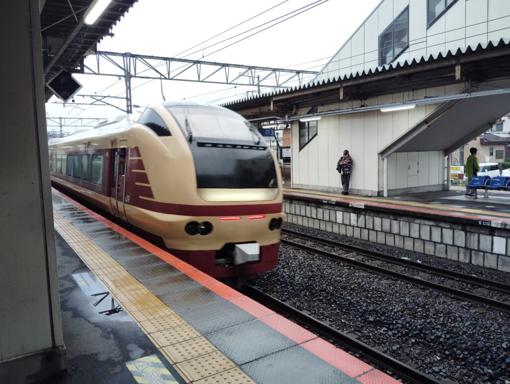 常磐高尾号