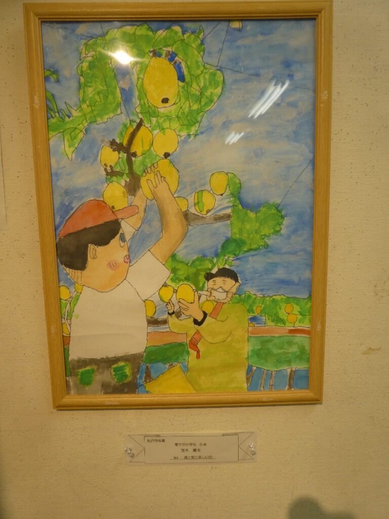 第61回　松戸市小中学生観光絵画展
