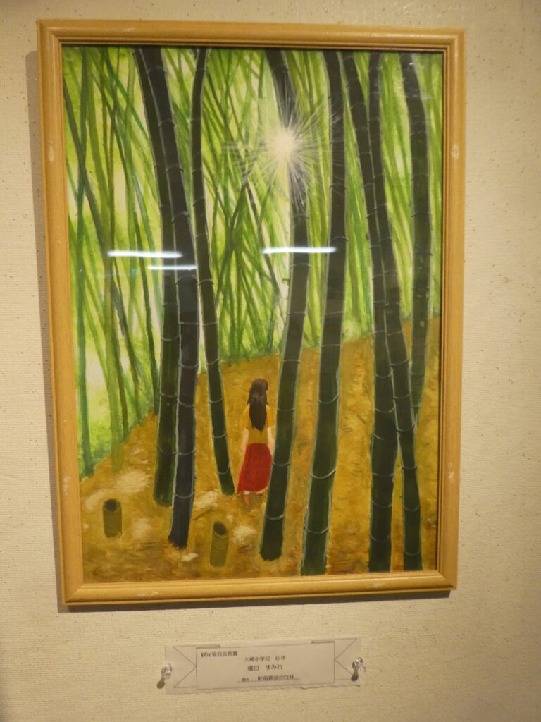 第61回　松戸市小中学生観光絵画展