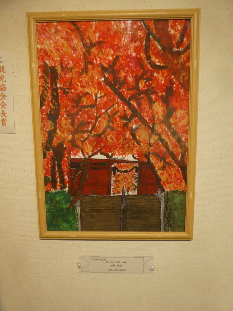第61回　松戸市小中学生観光絵画展