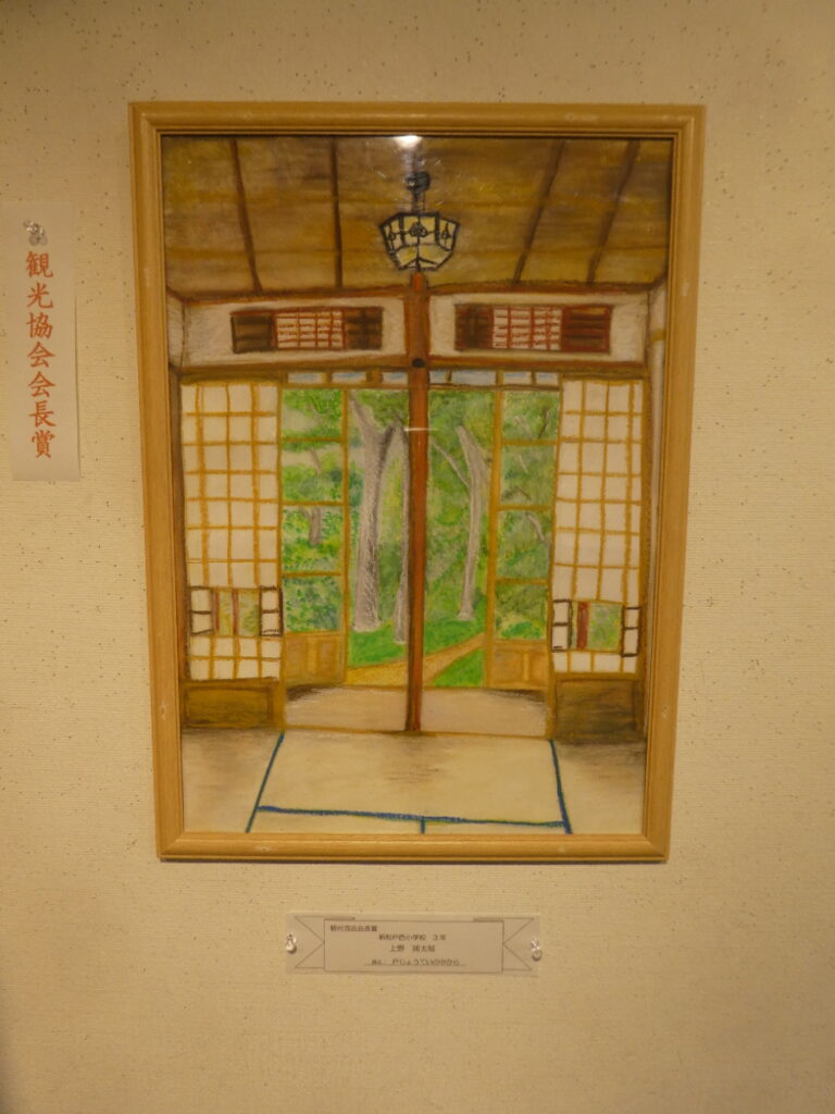 第61回　松戸市小中学生観光絵画展