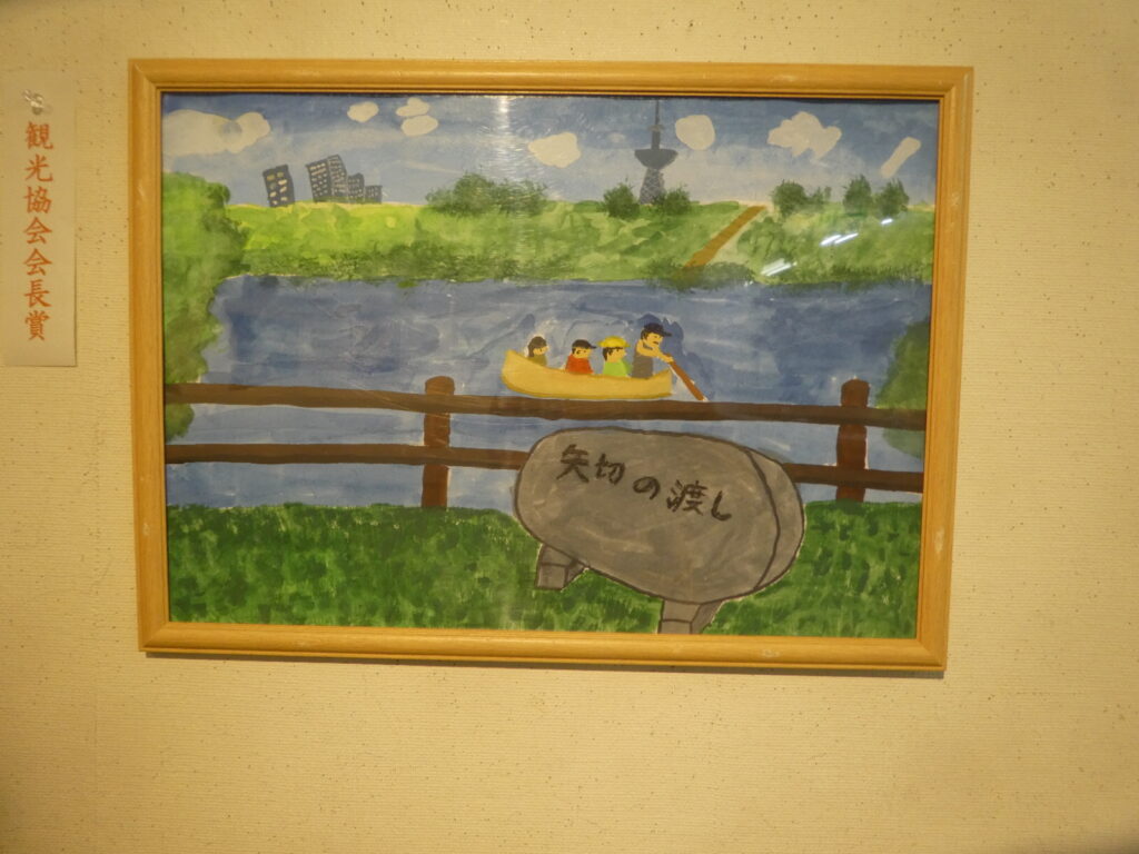 第61回　松戸市小中学生観光絵画展
