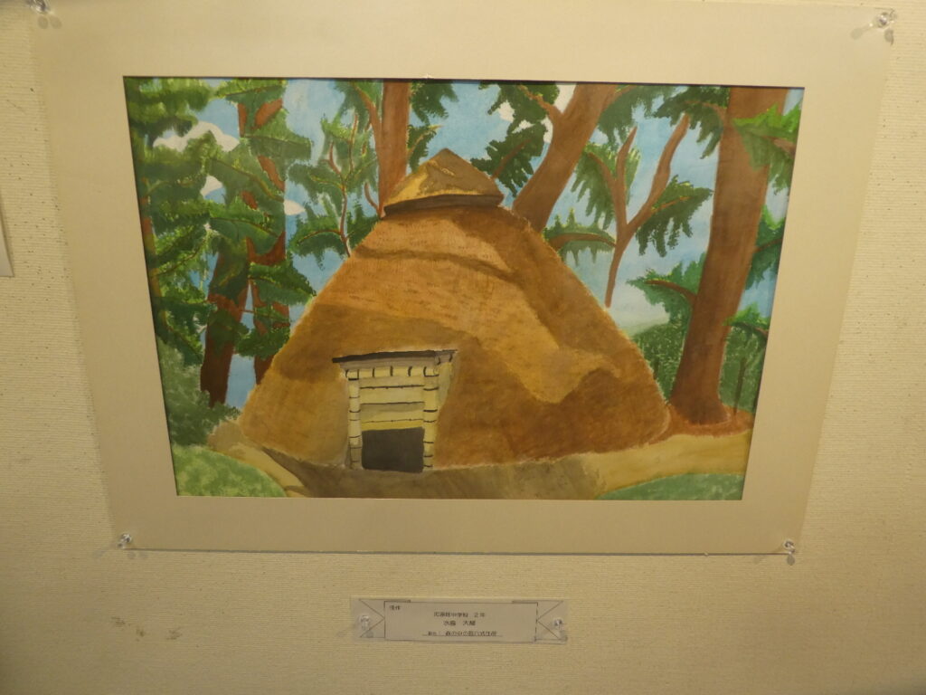 第61回　松戸市小中学生観光絵画展