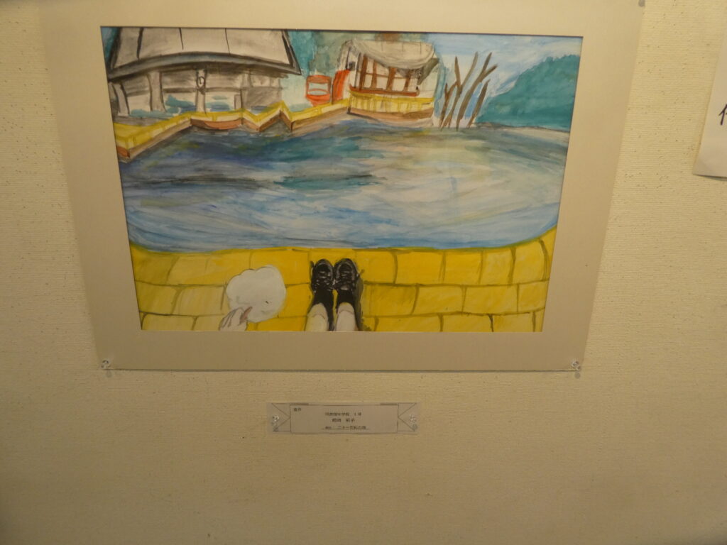 第61回　松戸市小中学生観光絵画展