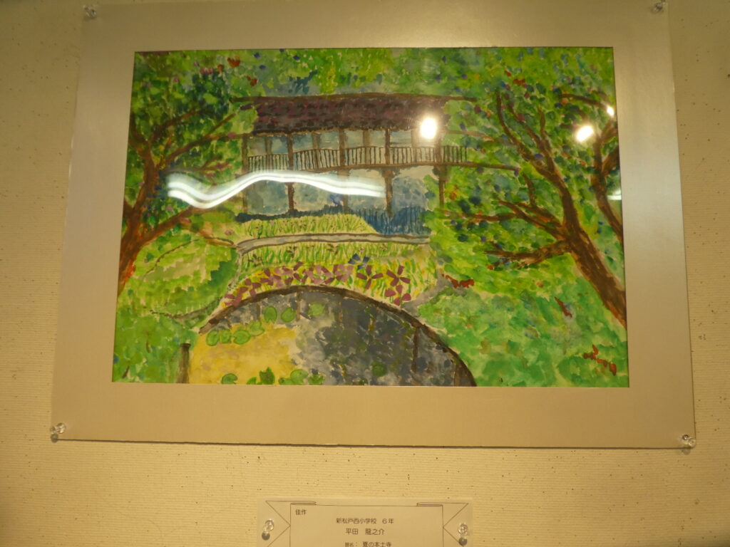 第61回　松戸市小中学生観光絵画展