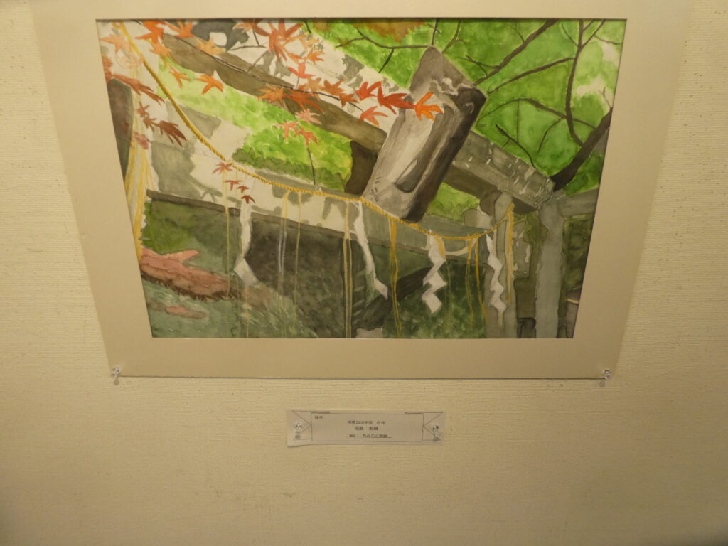 第61回　松戸市小中学生観光絵画展