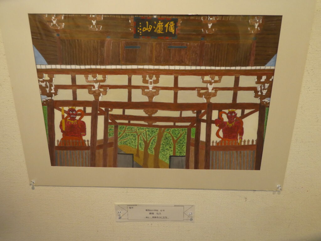 第61回　松戸市小中学生観光絵画展
