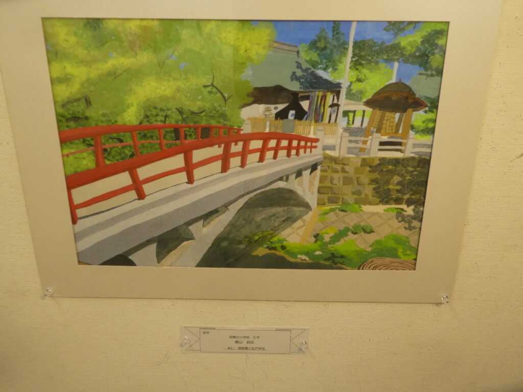 第61回　松戸市小中学生観光絵画展