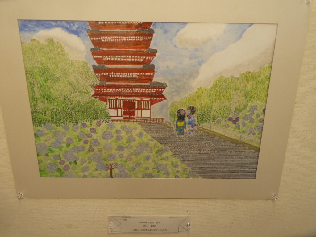第61回　松戸市小中学生観光絵画展