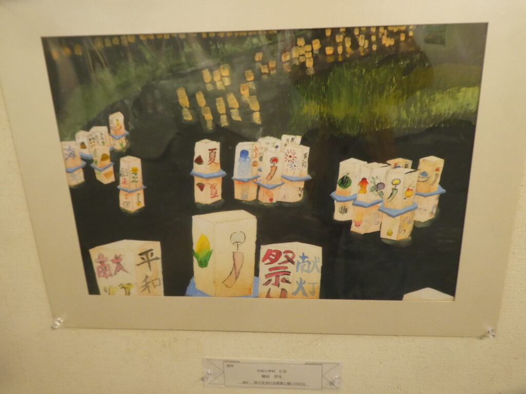 第61回　松戸市小中学生観光絵画展