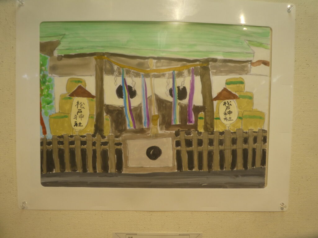 第61回　松戸市小中学生観光絵画展