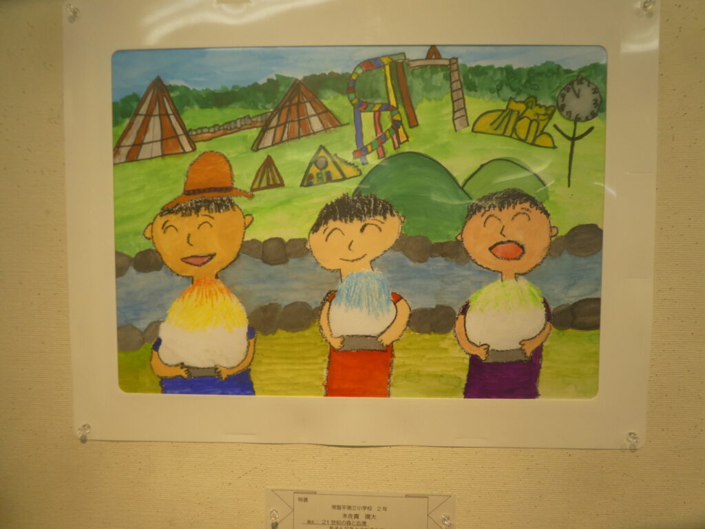 第61回　松戸市小中学生観光絵画展