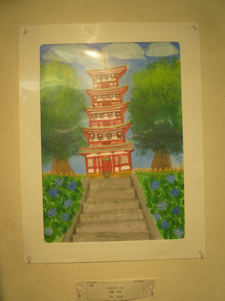 第61回　松戸市小中学生観光絵画展