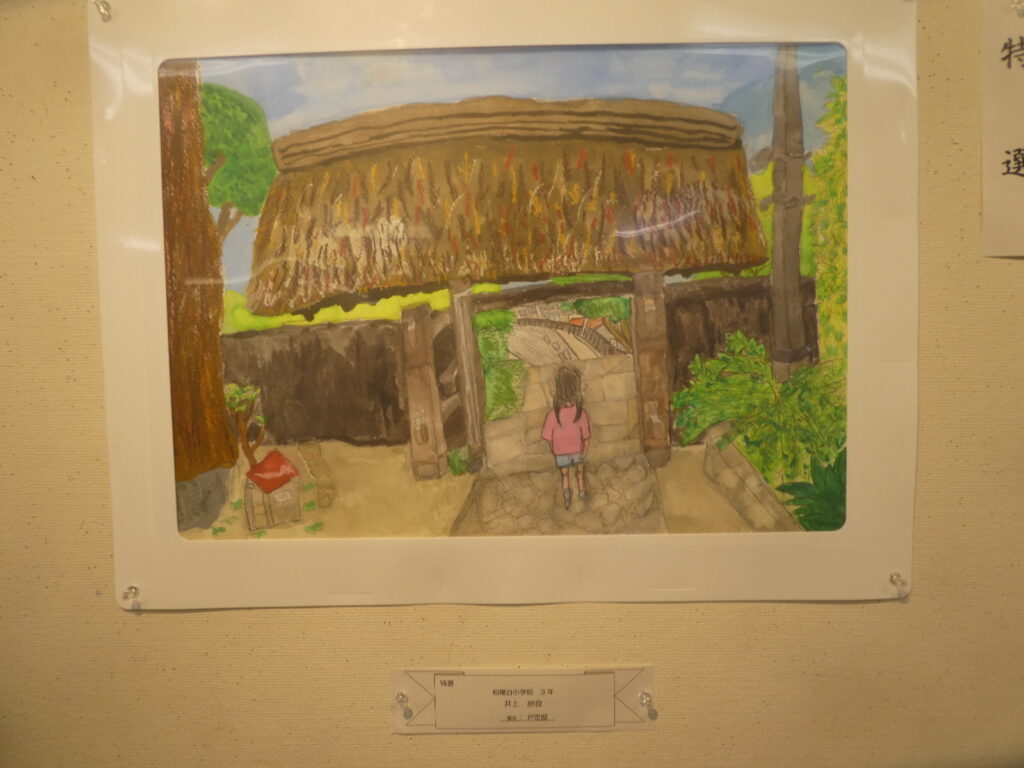 第61回　松戸市小中学生観光絵画展