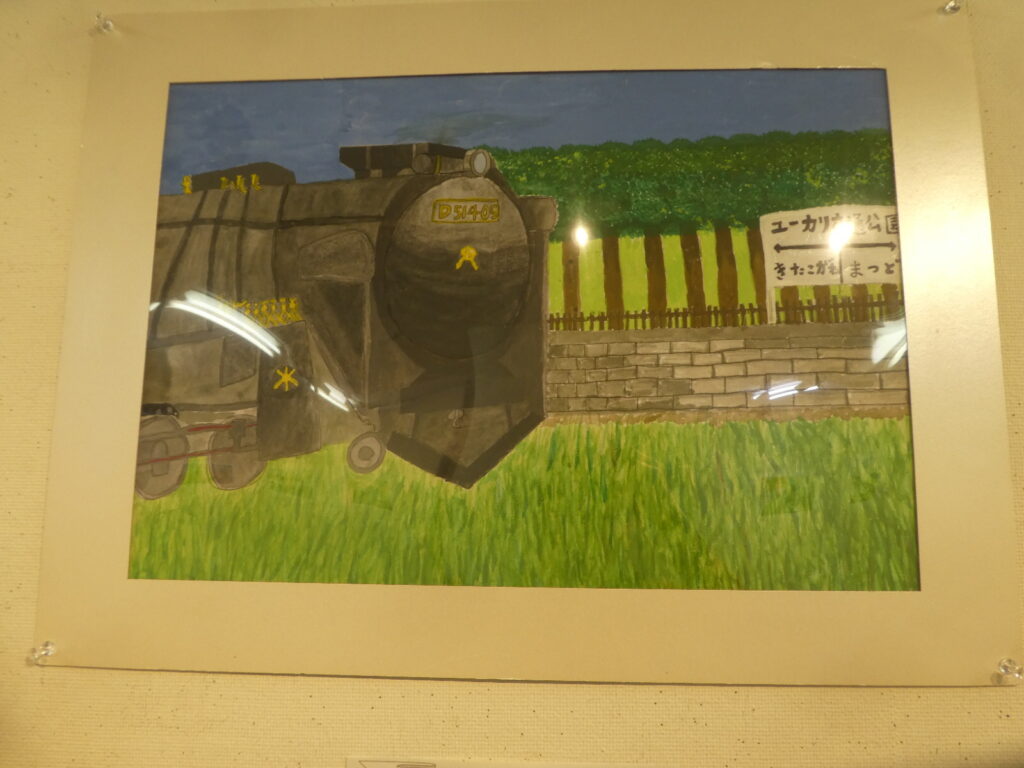 第61回　松戸市小中学生観光絵画展