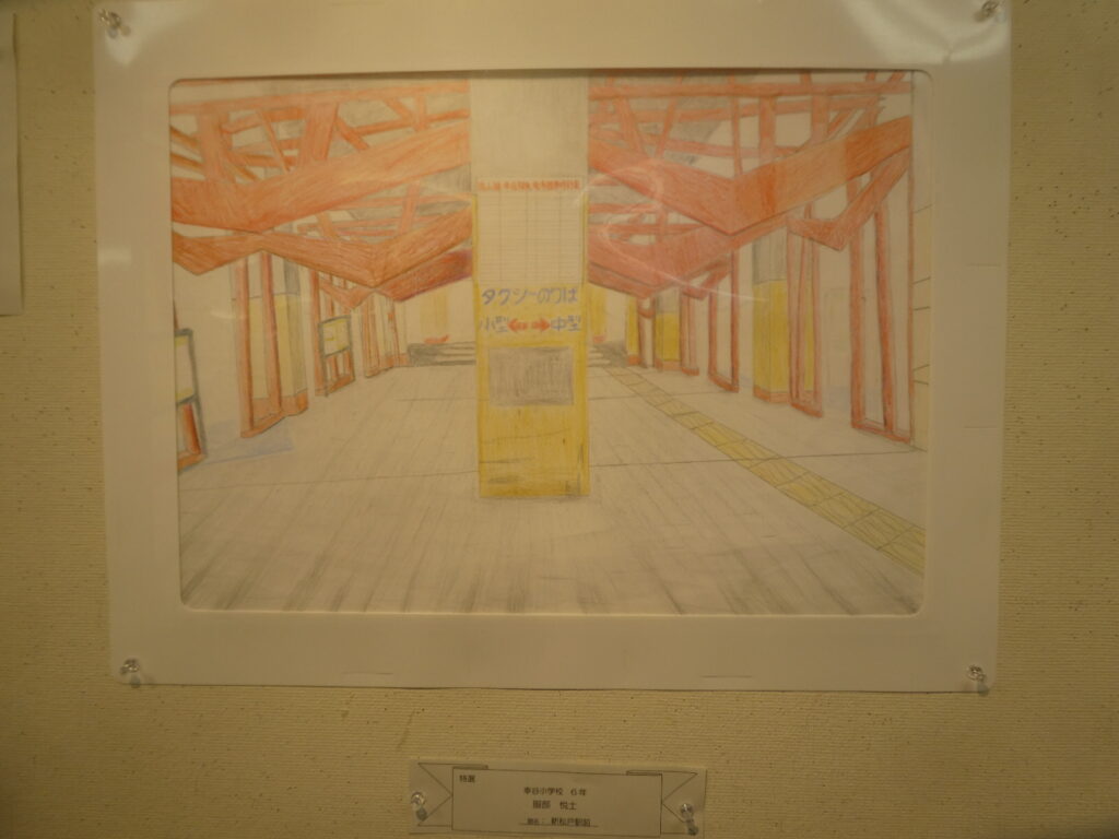第61回　松戸市小中学生観光絵画展