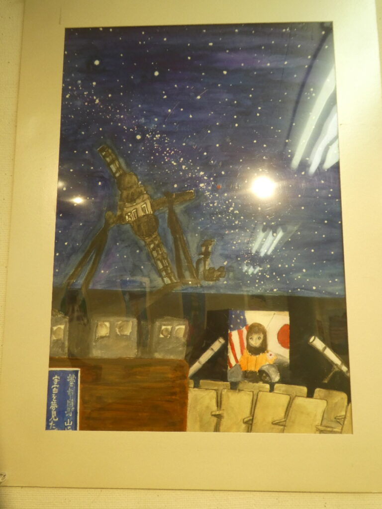 第61回 松戸市小中学生観光絵画展