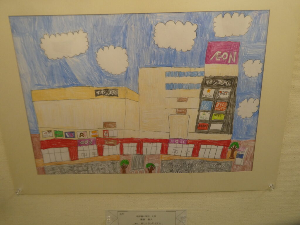 第61回 松戸市小中学生観光絵画展