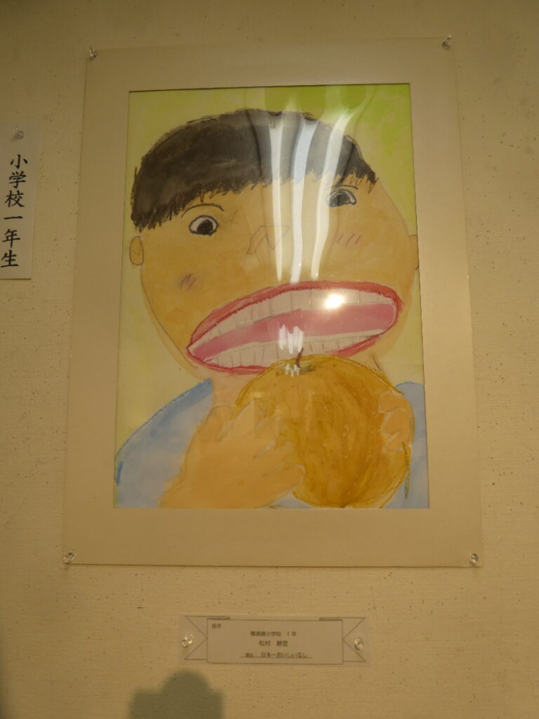 第61回 松戸市小中学生観光絵画展