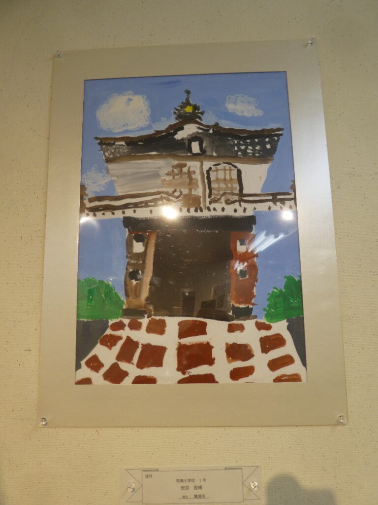 第61回 松戸市小中学生観光絵画展