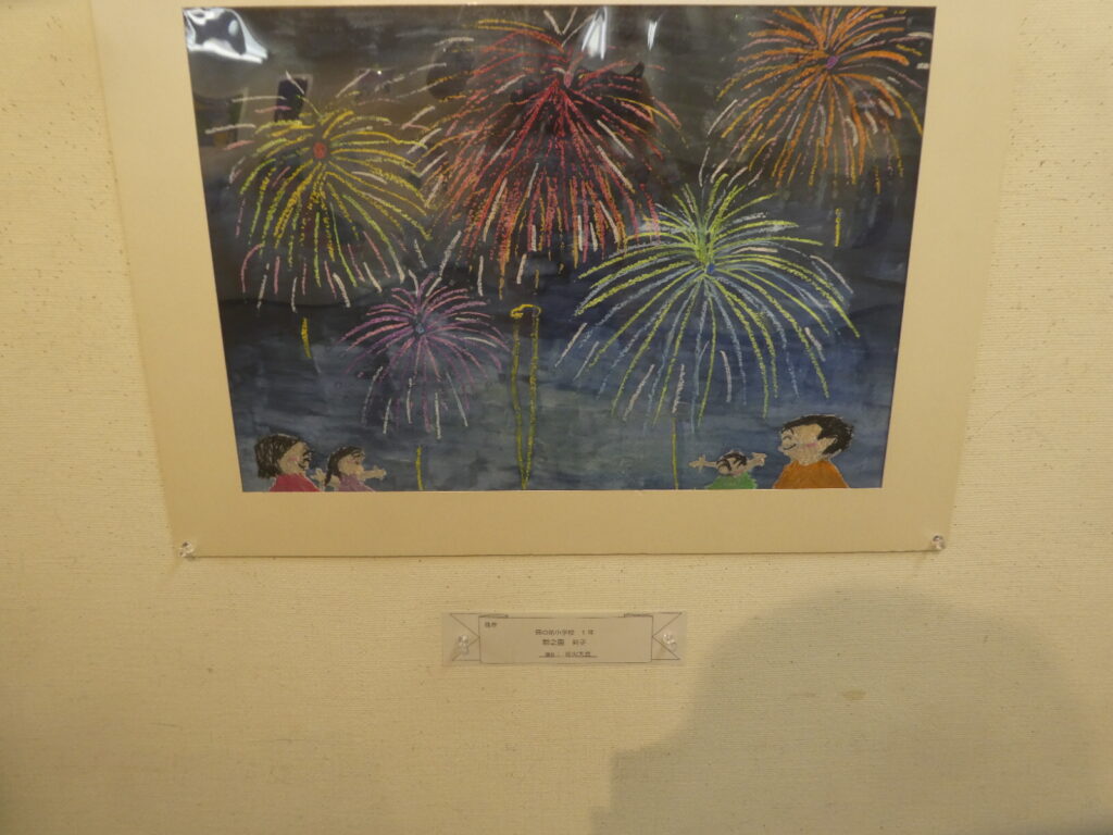 第61回 松戸市小中学生観光絵画展