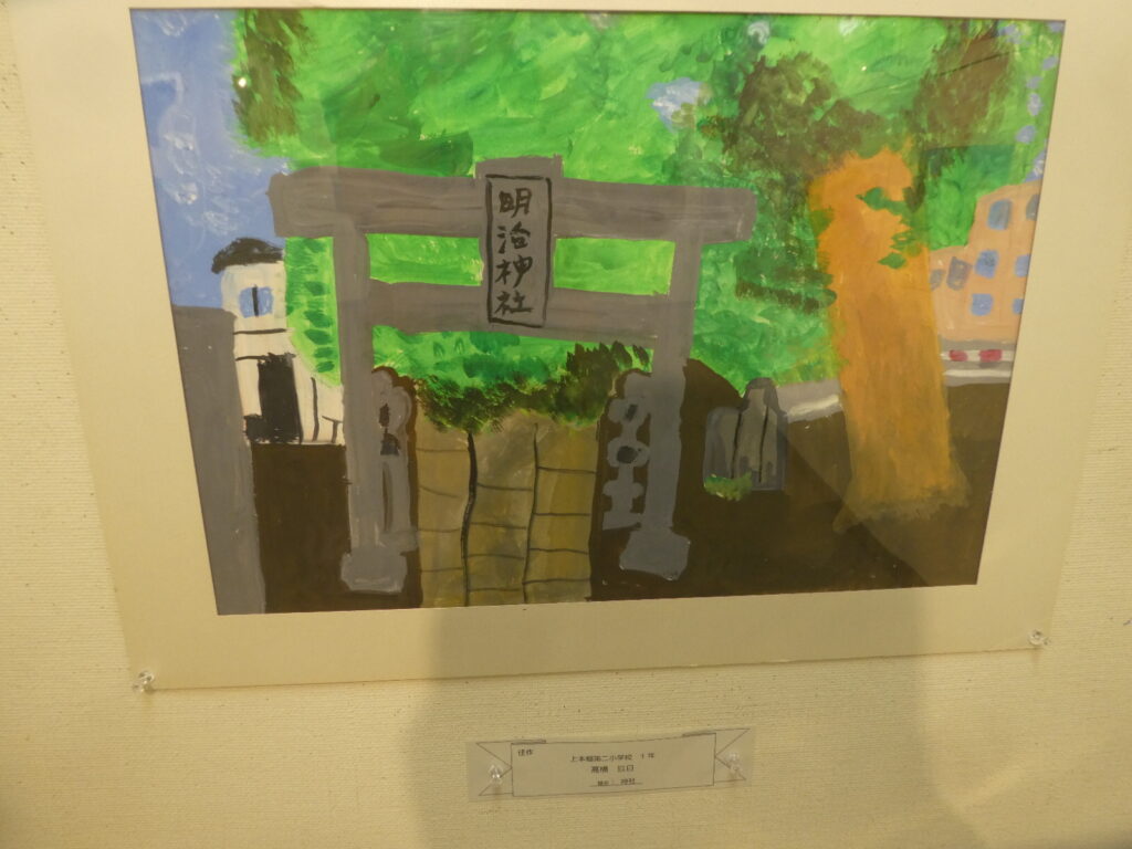 第61回 松戸市小中学生観光絵画展