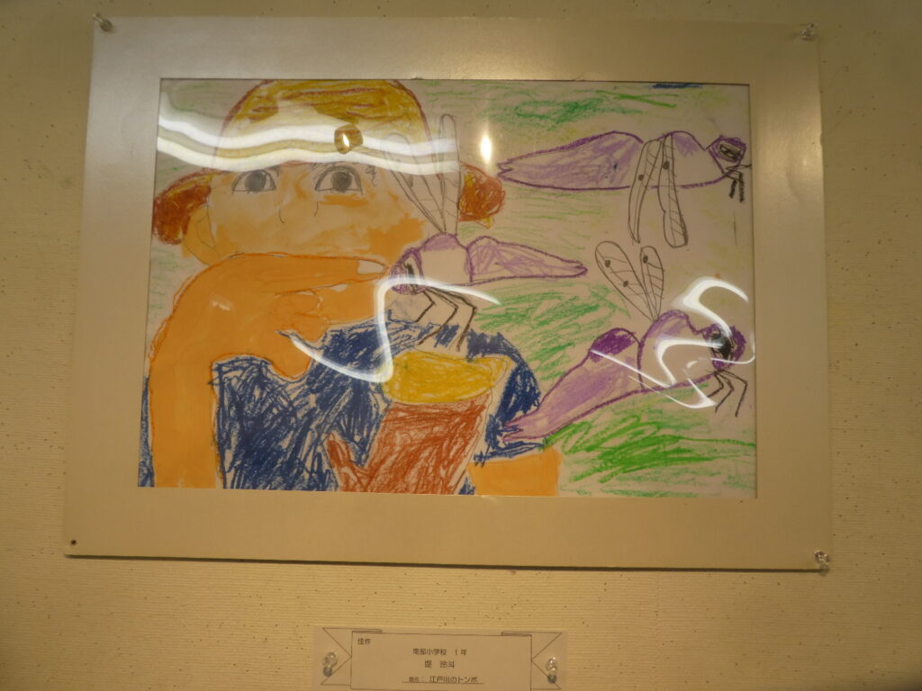 第61回 松戸市小中学生観光絵画展