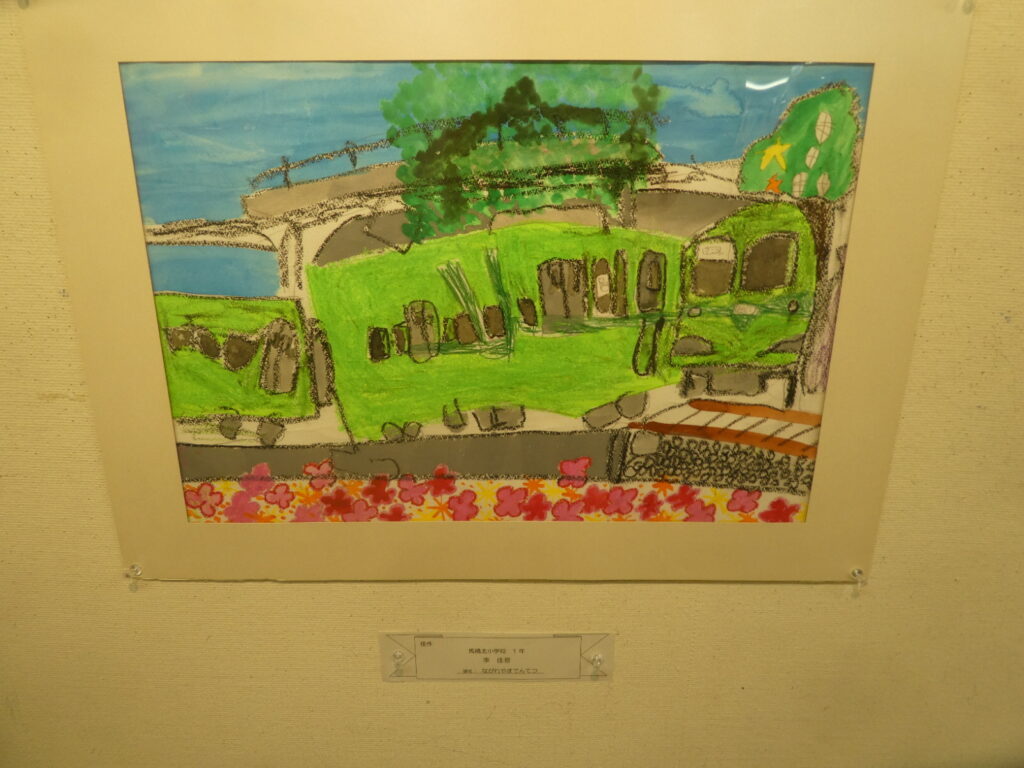 第61回 松戸市小中学生観光絵画展