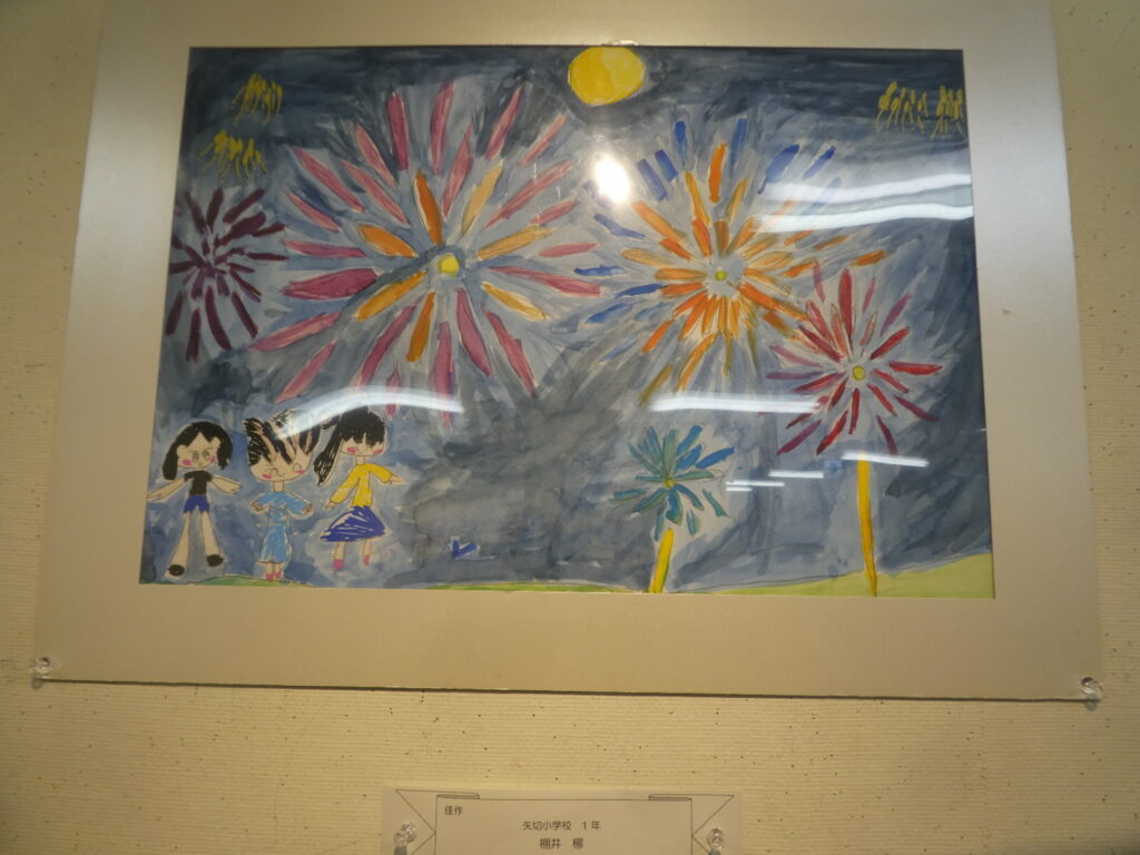 第61回 松戸市小中学生観光絵画展