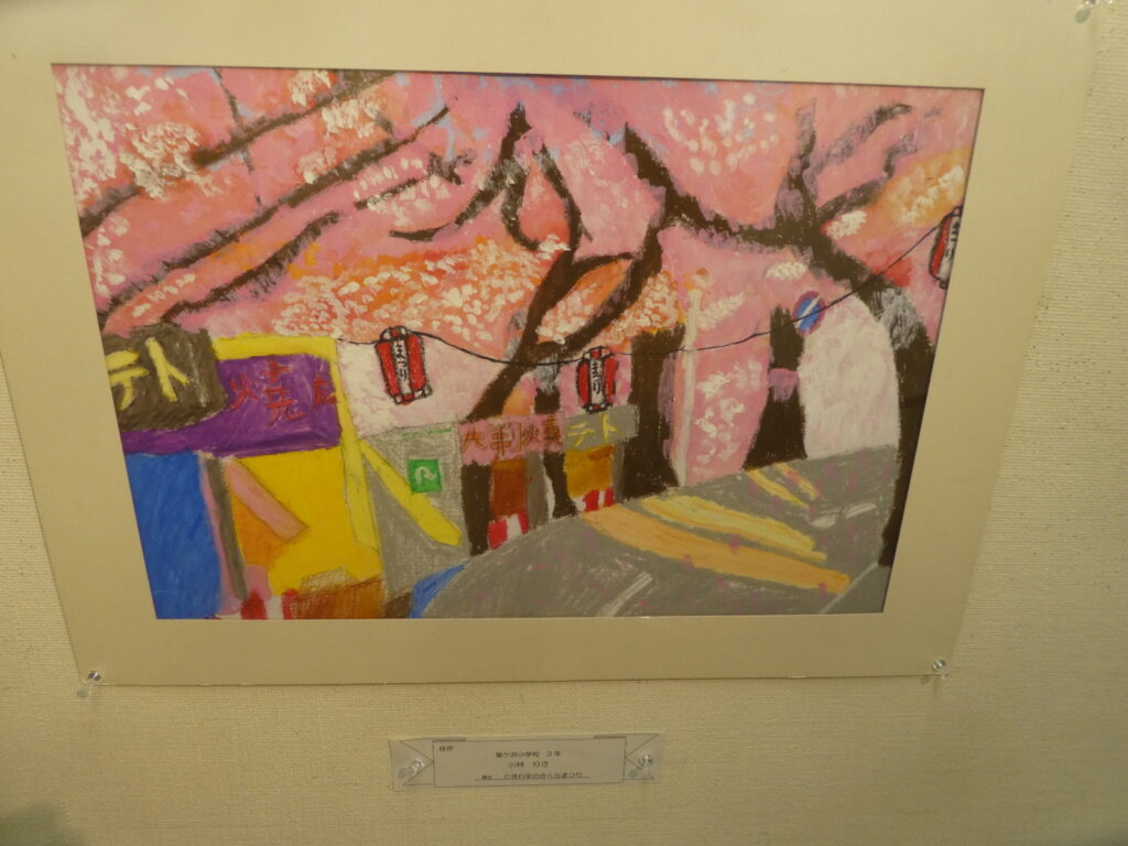 第61回 松戸市小中学生観光絵画展
