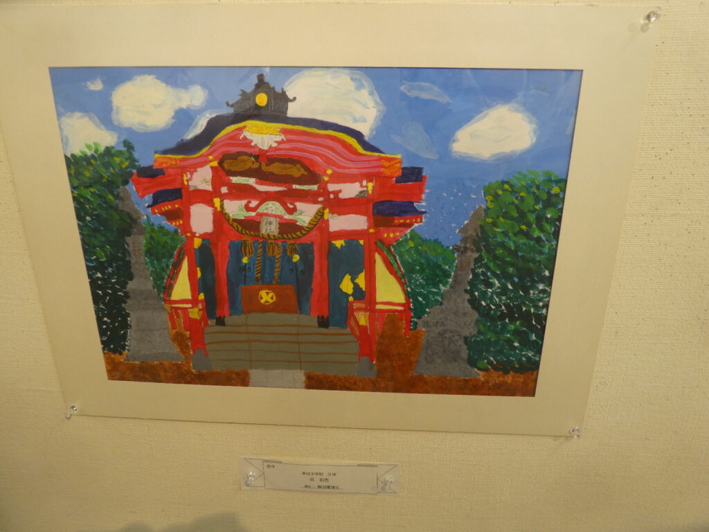 第61回 松戸市小中学生観光絵画展