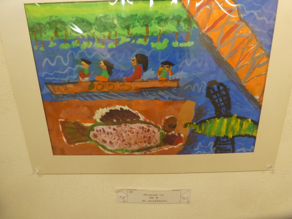 第61回 松戸市小中学生観光絵画展