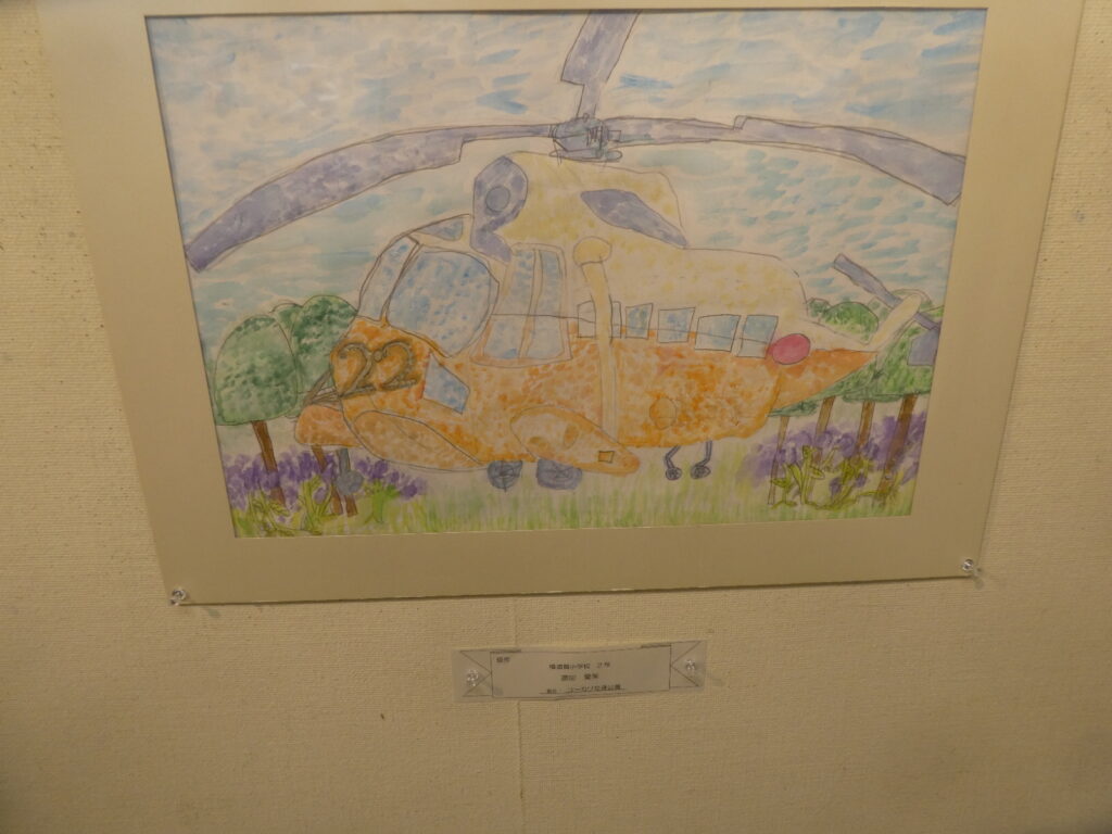 第61回 松戸市小中学生観光絵画展