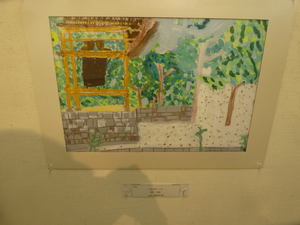 第61回 松戸市小中学生観光絵画展