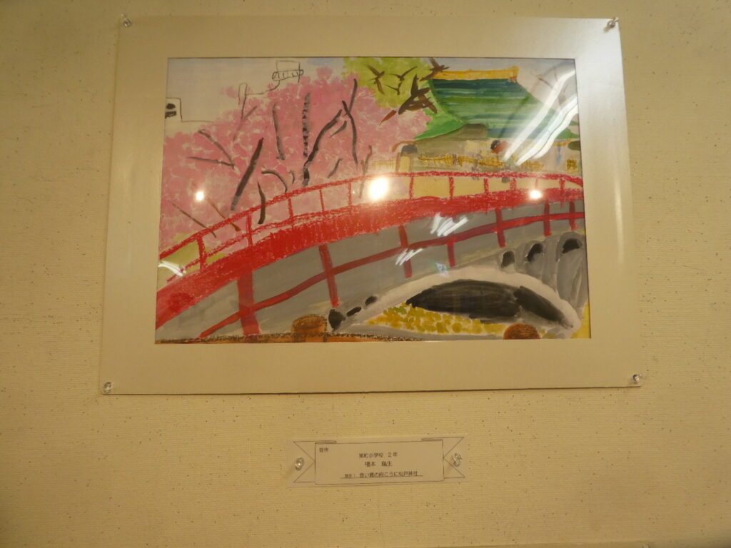 第61回 松戸市小中学生観光絵画展