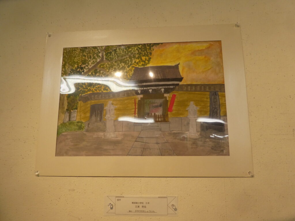 第61回 松戸市小中学生観光絵画展