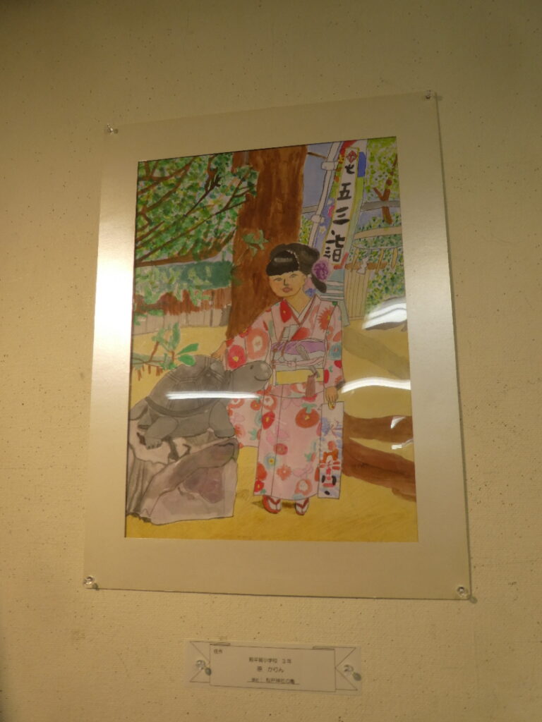 第61回 松戸市小中学生観光絵画展